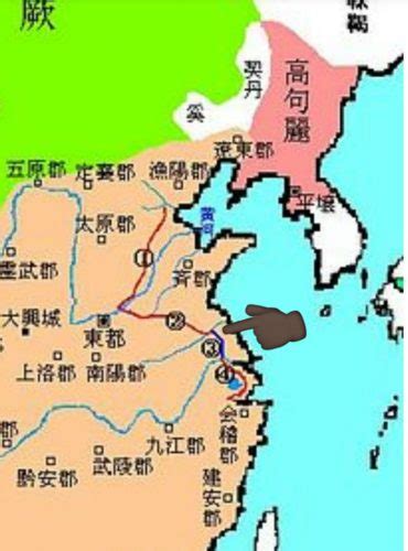 山陽瀆|邗溝(かんこう)とは？ 意味や使い方